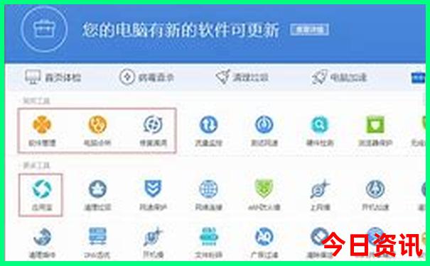 北京旅游地图详细路线大全最新版